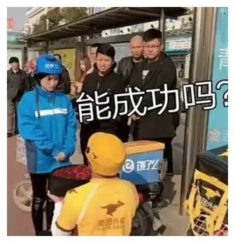 女朋友出差给我发张照片,朋友看到后说我被绿了,怎么看出来的
