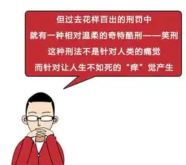 为什么我们都喜欢在蚊子叮的包上掐十字
