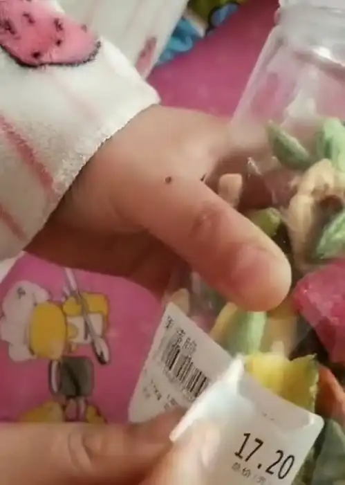 买回家之后手痒痒,撕开标签一看,你让我咋想啊
