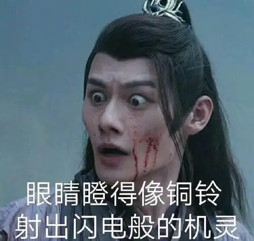 演戏用力过猛有多尬吴亦凡吼出电音,霍建华变人工加湿器
