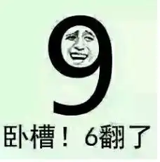 含笑半步癫中的药学成份有哪些临床表现是什么
