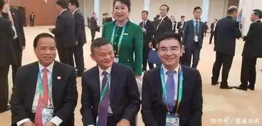 陈光标马云合照太有趣,陈光标生怕丢了镜头,马云让人忍不住想笑
