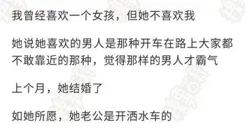 精选搞笑图片他曾经是王者,直到攻略丢了
