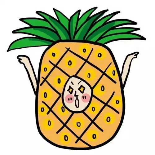 每日头像其实我一直都想对你说
