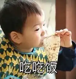 挂科复习,加油