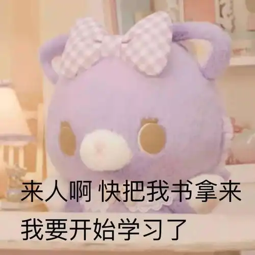 专接本财经类这些消息你都知道吗
