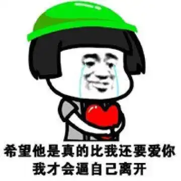 笑话幽默县长夫人偷偷给司机发短信我怀孕了司机急忙
