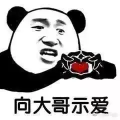 2017最后几天郴州吃货,对不起,又让你排队了
