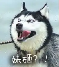 做人要厚道1974华夏幸福之我见四华夏幸福sh600340前段时间出门旅游了,暂时远离华夏这二哈一段时间回来后一看中报,喜忧参半,喜的是园区...