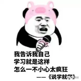 美国名校学霸平时是怎么学习的看完这6位大神的回复,我跪了
