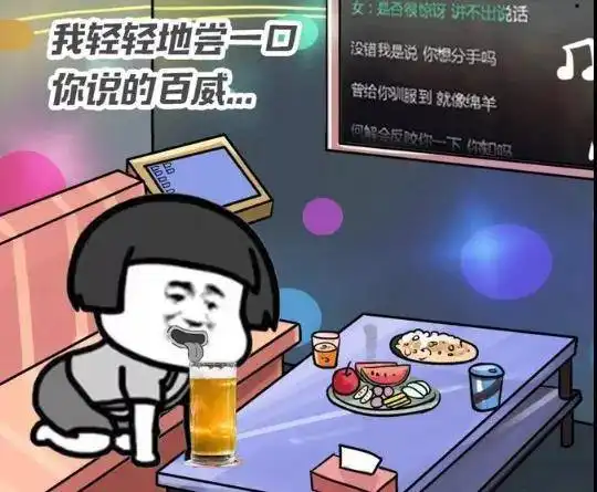 千万别和广州人劈酒,不是因为能喝,而是因为这些...
