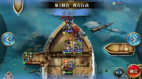 梦幻模拟战手游光辉试炼攻略,a到ss5