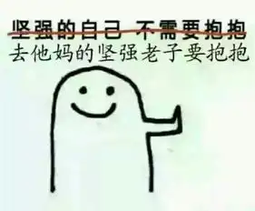 你们身边有哪些人硬生生地活成了段子
