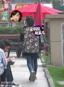 周冬雨单身生活不孤单小鲜肉助理贴身陪伴