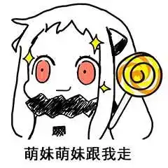 专栏