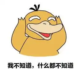 明星搞笑借位吻瞬间,这下被暴露了,网友瞬间害羞,不敢看
