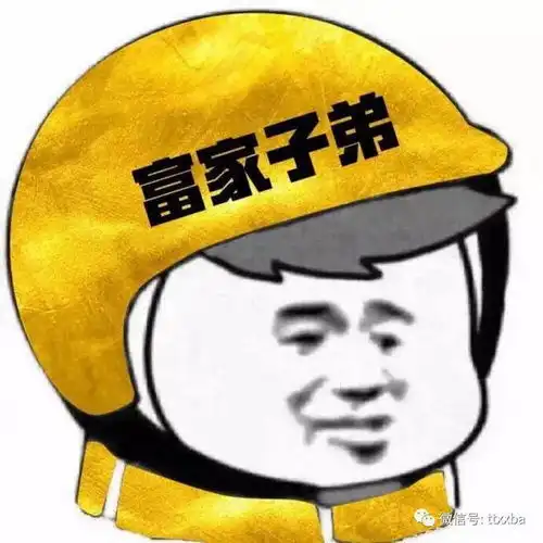 爆笑搞笑经典冷笑话,高中一同学暗恋同班一女生,那天去店里各个颜色的t袖都买件
