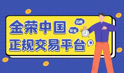 各国央行将增持黄金,普通投资者该怎么办
