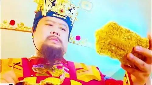 孙越爆笑演绎财神驾到实现你的愿望
