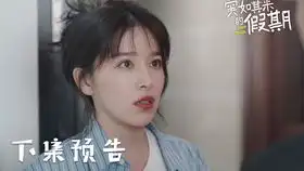 2020沙雕视频合集搞笑恶搞段子
