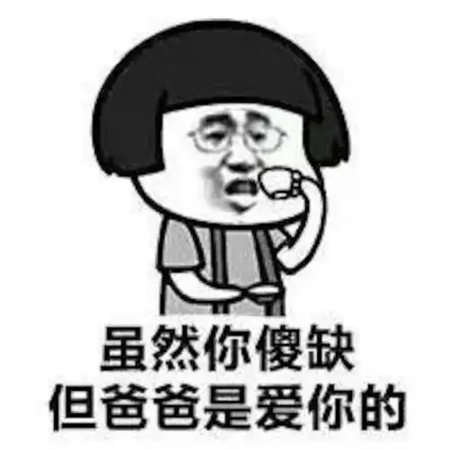 搞笑图片我把哥们介绍到了我公司上班,中午的时候去饭堂吃饭
