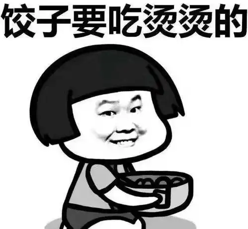 幽默笑话毕业分到一家公司上班,里面都是漂亮的妹子
