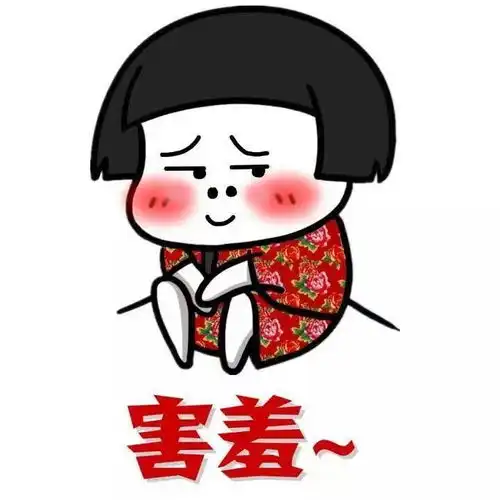 轻松一刻
