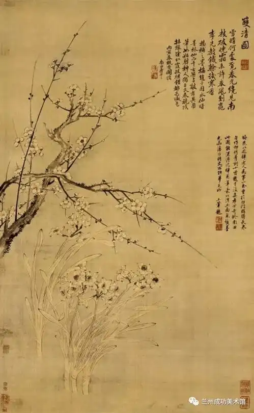 恽寿平书画的最高境界在于传神
