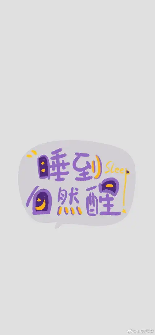 优秀的女人,要努力做到这些
