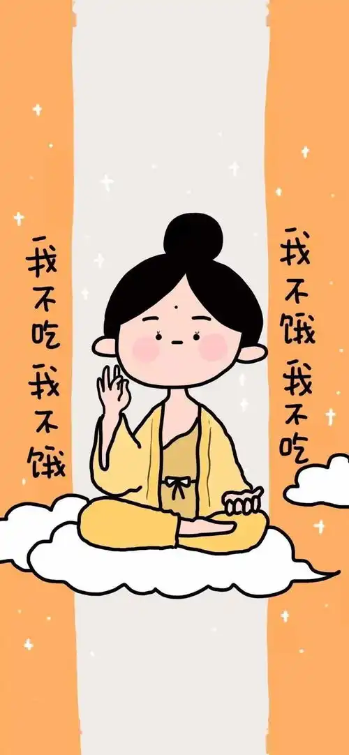 壁纸原图

