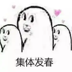 寝室里,你听过最搞笑的梦话是什么快笑岔了,哈哈哈