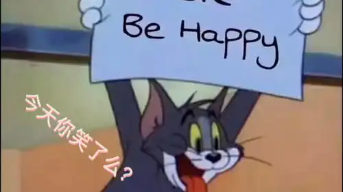 小涛搞笑,每日开心一刻
