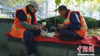 河北籍环卫工一上岗就不能停腿8年没回家过春节
