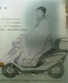 网友调侃语文课本创作涂鸦杜甫很忙
