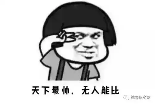 开心时刻,搞笑图片每天笑一笑
