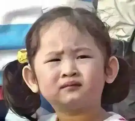 注意除了谁建群谁负责外,这些表情包也不能用了
