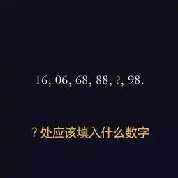 搞笑内涵图坐火车碰见的女孩子,行李箱不错
