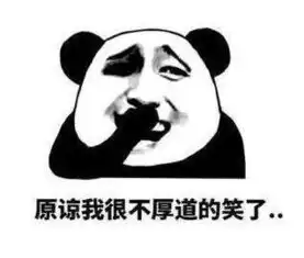 为了使用假驾驶证他竟又伪造了这些证件
