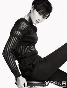 李宇春当设计师第一款衣服是什么李宇春第一款作品什么时候送
