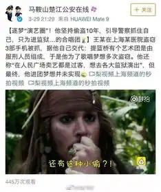 2018年全国爆笑警情盘点看看你能忍到第几个才笑
