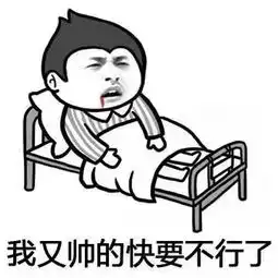 简单
