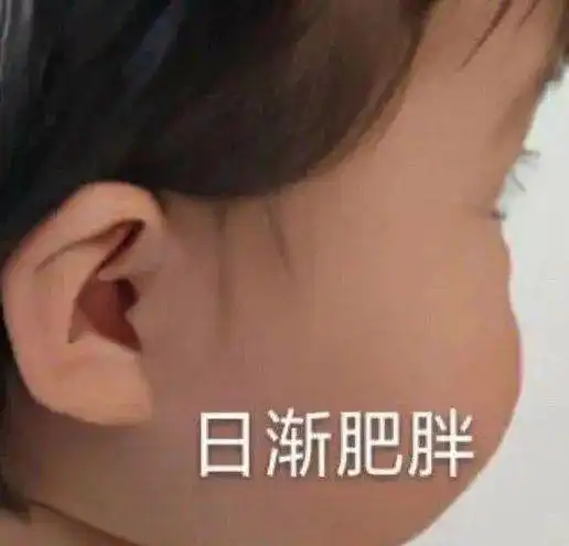 让你变开心的12个冷知识,你开心了吗
