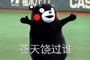 在古蔺,一家三口到底需要花多少钱算完才吓一跳

