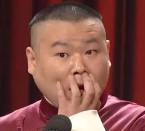 盘点明星尴尬表情,黄子韬表情堪称一绝,岳云鹏表情很经典
