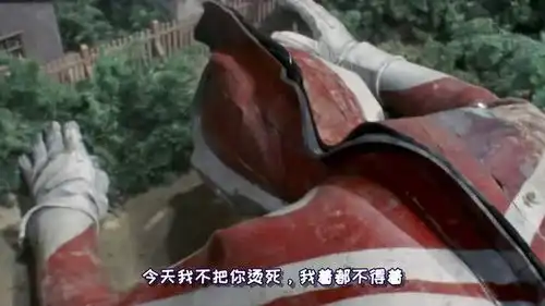 爆笑四川话,奥特曼大战火影忍者,脑洞太大,笑了还想笑