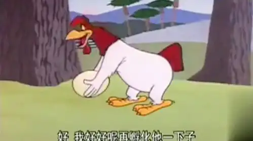 老喳哇睡一觉起来就当妈妈了,公鸡去孵蛋纯粹瞎扯蛋,爆笑来袭
