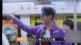 潮玩人类在哪里吴亦凡直言想做吃播,胖时照片现身瞬间打脸引众人爆笑
