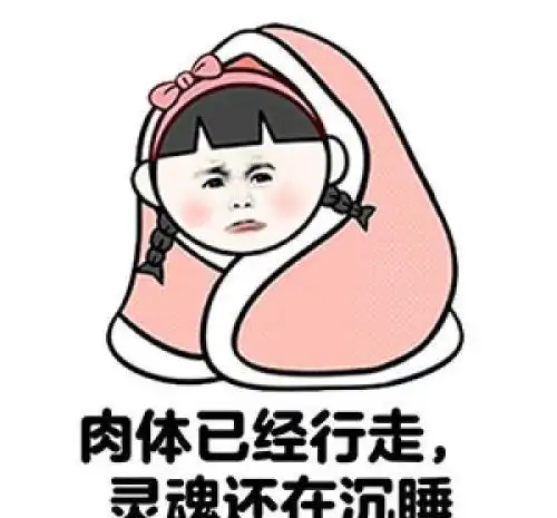 搞笑gif开心一刻掉的太快了树叶都没反应过来
