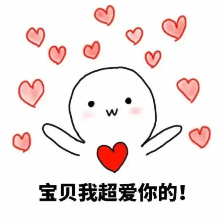 笑话那天放学,俺对班主任说你等着吧,我爸要找你秋后算账
