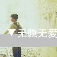 带字情侣头像回忆渐渐凋谢我在我身边唤不醒原来还跳动的画面
